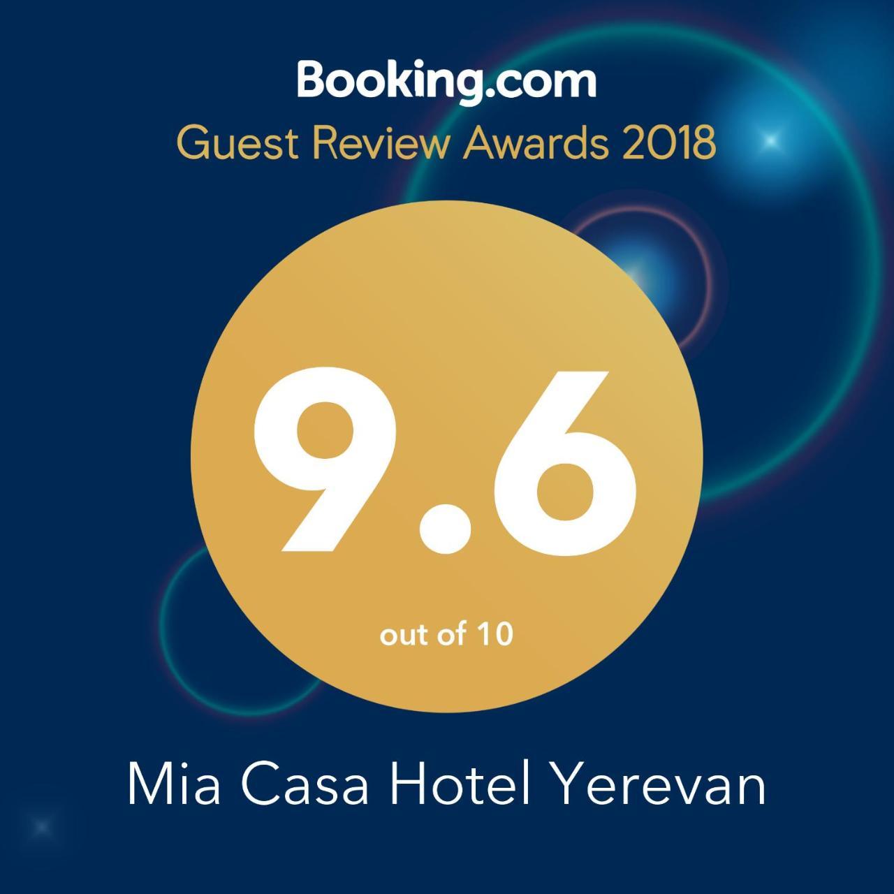 Mia Casa Hotel יירבאן מראה חיצוני תמונה